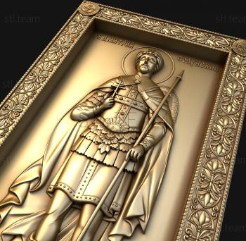 3D model St. Dmitry Solunsky (STL)